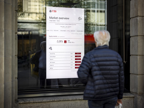 UBS reste ferme en matière de fonds propres