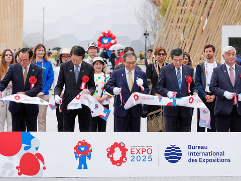 L'Exposition universelle d'Osaka ouvre ses portes