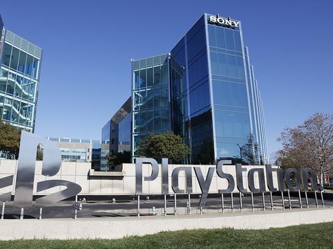 Sony annonce une hausse des prix de sa PlayStation 5