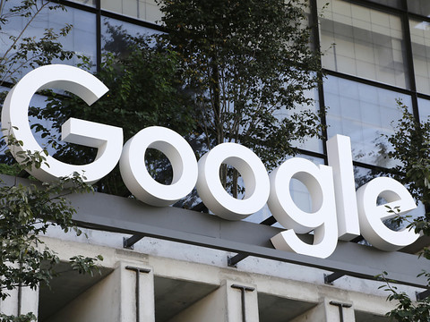 Le Japon vise Google pour violation des règles de concurrence