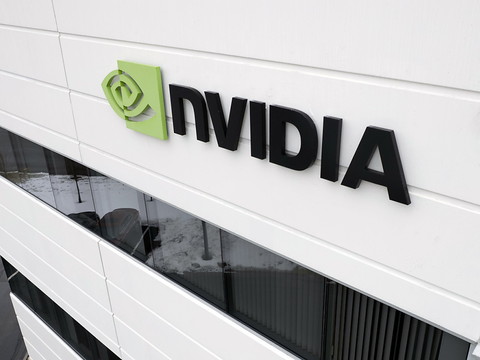 Les restrictions sur les puces vers la Chine coûtent cher à Nvidia