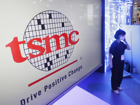 Bond de la rentabilité pour le géant des semi-conducteurs TSMC