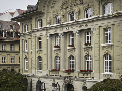 Un fonds souverain est une 