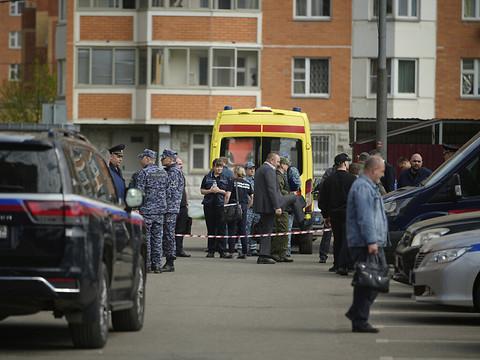 Un général russe tué dans l'explosion d'une voiture près de Moscou