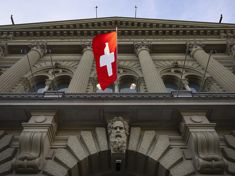La confiance dans l'économie suisse stagne, selon une étude