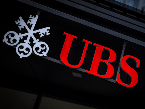 Bénéfice net en léger repli pour UBS