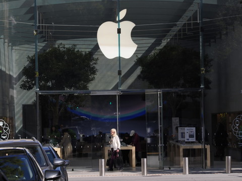 Apple estime à 900 millions l'impact des droits de douane