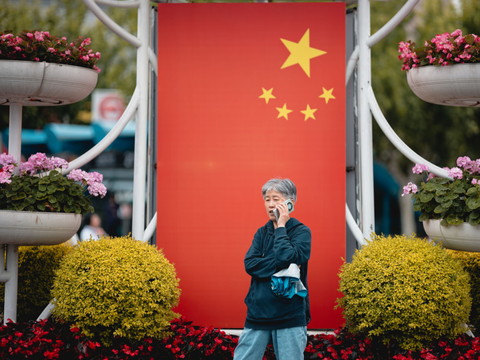 La Chine baisse une série de taux pour soutenir l'économie