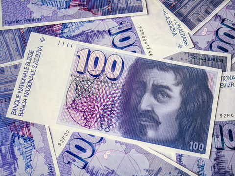 Le non-échange des anciens billets de banque profite aux autorités