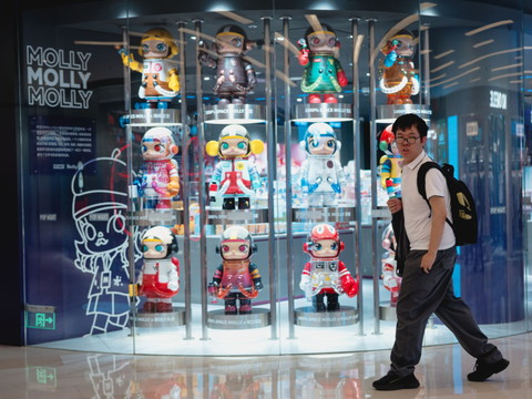 Chine: les prix à la consommation toujours en baisse