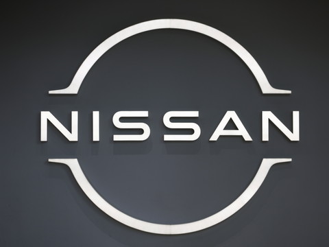 Nissan: perte nette colossale en 2024/25