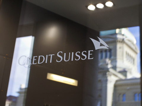 Pas de réduction des bonus pour les anciens cadres de Credit Suisse