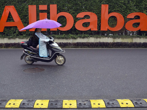 Alibaba enregistre une hausse de 6% du chiffre d'affaires annuel