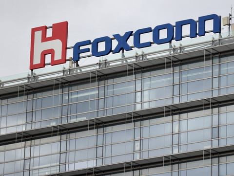 Foxconn va investir 1,5 milliard de dollars en Inde