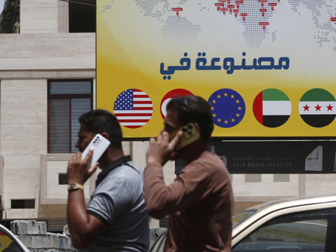 L'UE lève toutes les sanctions économiques contre la Syrie