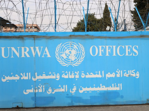 Soutien suisse de 20 millions pour l'UNRWA et quatre associations