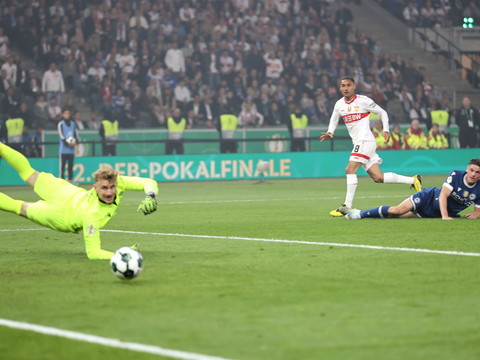 Coupe d'Allemagne: Stuttgart titré pour la quatrième fois