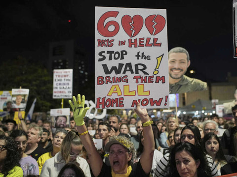 Israël: manif pour les otages de Gaza au 600e jour de la guerre