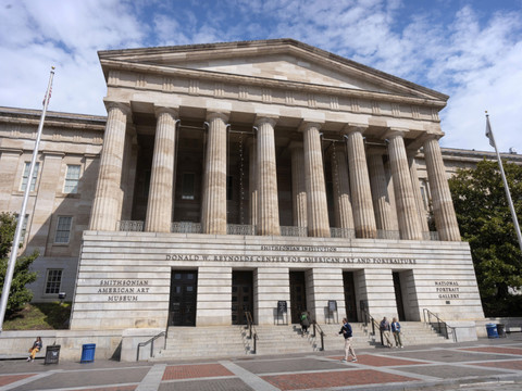 Trump renvoie la directrice de la National Portrait Gallery