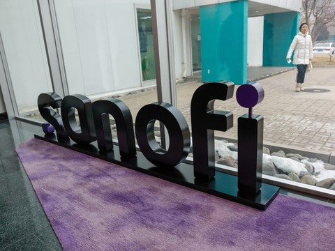 Sanofi acquiert la biotech Blueprint pour 9,1 milliards de dollars