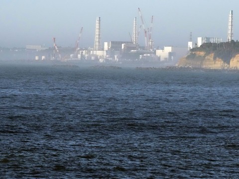 Fukushima: une amende massive contre les ex-dirigeants annulée