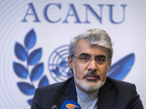 L'Iran 