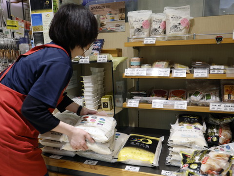 Japon: doublement des prix du riz sur un an, l'inflation accélère