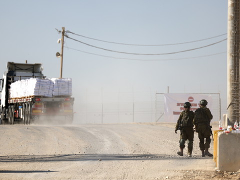 L'armée israélienne frappe un centre de militaire à Téhéran