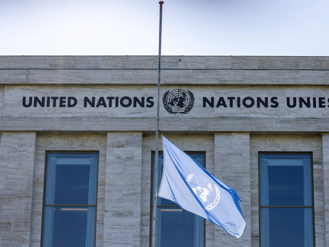 Le Conseil fédéral veut 269 millions pour la Genève internationale