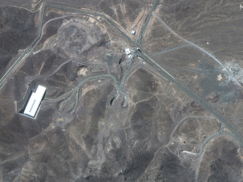 Fordo: l'Iran ne détecte 