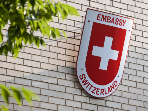 L'ambassade de Suisse en Israël fonctionne à nouveau à plein régime