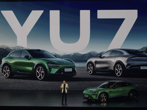 Xiaomi: 300'000 précommandes en 60 minutes pour son SUV électrique
