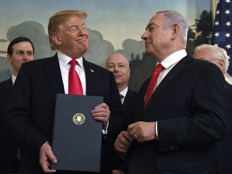 Trump ne 