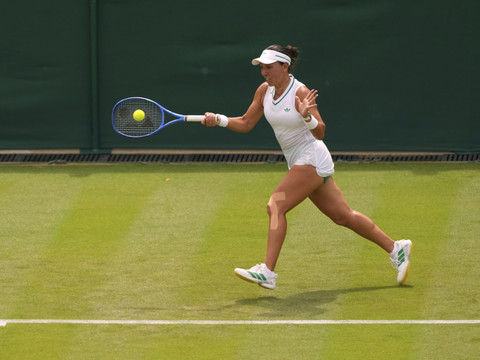 Wimbledon: Jessica Pegula sortie d'entrée