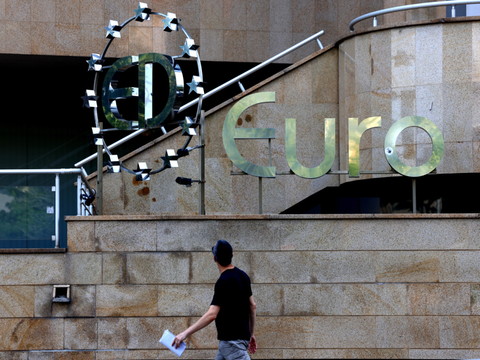 La Bulgarie adopte l'euro