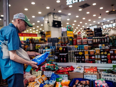 Chine: les prix à la consommation rebondissent en juin