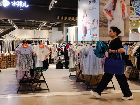 Chine: la croissance ralentit légèrement au 2e trimestre