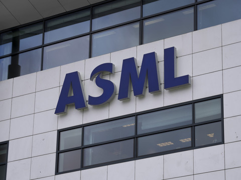 ASML: forte hausse du bénéfice net au deuxième trimestre