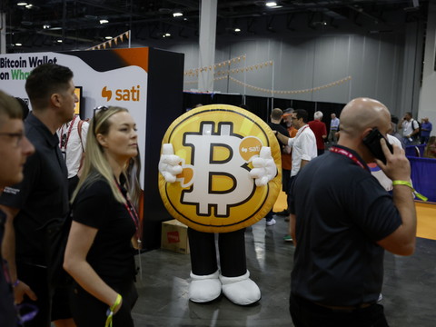 La Chambre des représentants adopte une loi sur les cryptomonnaies