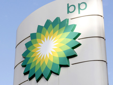 BP cède son éolien terrestre aux Etats-Unis