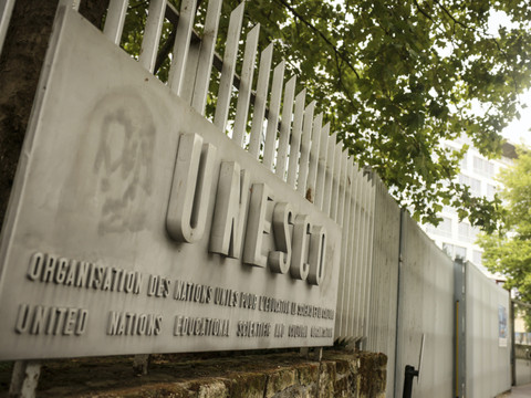 Les Etats-Unis annonçent se retirer de l'Unesco