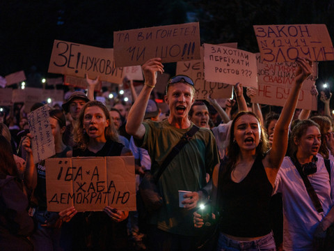 Ukraine: l'indépendance des instances anticorruption supprimée
