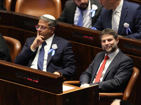 Pays-Bas: 2 ministres israéliens d'extrême droite persona non grata
