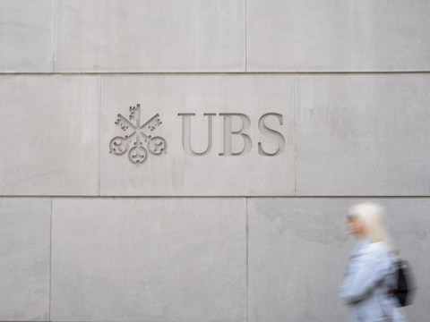 UBS double son bénéfice net au deuxième trimestre
