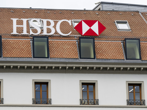 HSBC Suisse sous enquête par les justices suisse et française