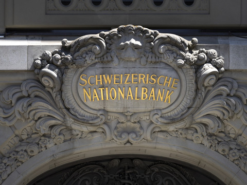 La BNS subit une perte de 15,3 milliards au premier semestre