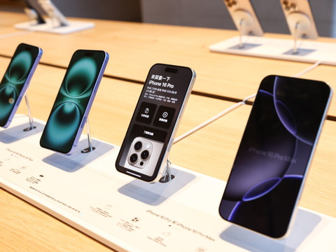 Apple: résultats trimestriels supérieurs aux attentes