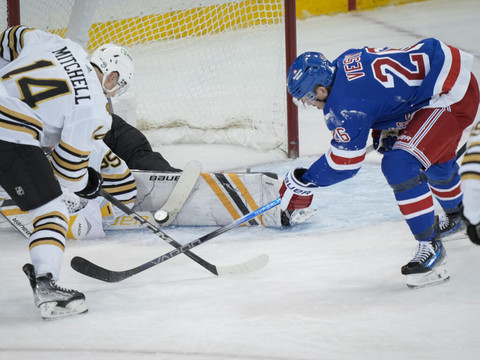 Jimmy Vesey signe à Genève