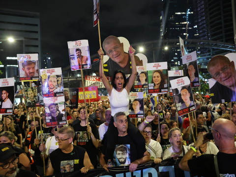 Des dizaines de milliers de manifestants à Tel-Aviv
