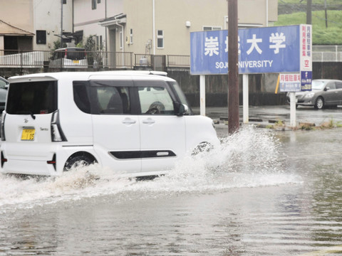 Inondations et glissement de terrain: le Japon appelle à évacuer